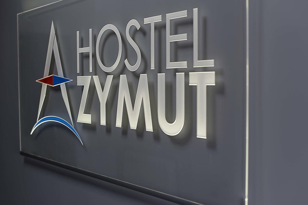 Hostel Azymut Wrzesnia Luaran gambar